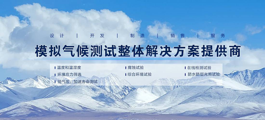 华体会体育(中国)官方网站-华体会 SPORTS