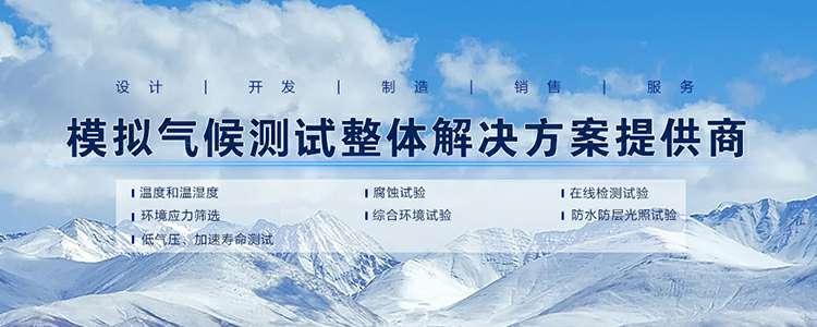 华体会体育(中国)官方网站-华体会 SPORTS